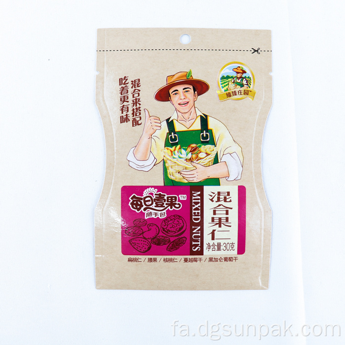 کیسه بسته بندی مواد غذایی منجمد فویل آلومینیومی